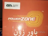 Powerzone Battery for Toyota cars